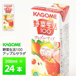 yő200~OFFN[|zzz JS ؐ100 AbvT_ 200ml×24{  ؃W[X sgp ؉ʎ~bNX 100% 퉷ۑ pbN  r^~C