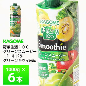 JS ؐ100 Smoothie O[X[W[Mix 1000ml×6{  sgp ÖY ؉ʎ~bNX 100% 퉷ۑ 1L