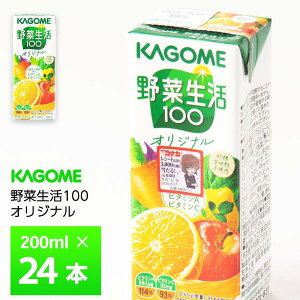 JS ؐ100 IWi 200ml×24{  ؃W[X  Ösgp ؉ʎ~bNX 100% 퉷ۑ pbN r^~A r^~C