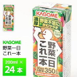 JS ؈{ 200ml×24{  ؃W[X  Ösgp  ؃W[X 100%  ۑY 퉷ۑ pbN