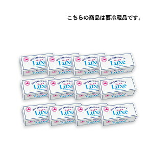 kC Luxe NX N[`[Y 1kg×12  ܂Ƃߔ `h ƖpKi eʃpbN ٍޗ pޗ `[Y َq v①i