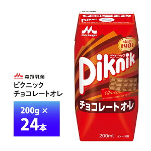 Xi sNjbN `R[gI LL200ml×24  퉷ۑ OCti pbN vY}e