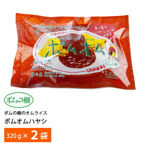 |t[h |̎̃ICX |I nVy2܁z Ⓚ X lC Zbg ` l炵 񂹃O