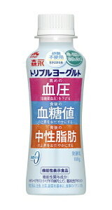 Xi gv[Og sgp hN^Cv 100ml×12{  ރ[Og ̂ރ[Og ÂЂ @\\Hi Ka΍ `h N[ v①