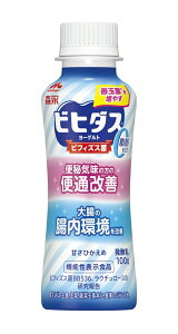 Xi rq_X[Og ֒ʉP b0 hN^Cv100ml×12{  ރ[Og ̂ރ[Og   P @\\Hi rtBYX N`[X `