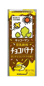 LbR[}  `Roii 200ml×18{   N Aς pbN 퉷ۑ [OXgbN ~