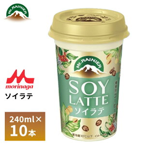 yő200~OFFN[|zzz Xi }Eg[jA \Ce 240ml×10{  ȕ e JtFI JtFe R[q[ Jbv v① OCt  ܂