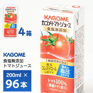 4P[XIׂ JS g}gW[X HY 4 200ml×96{ @\\Hi pbN  100% 퉷ۑ Rs HDL GABA