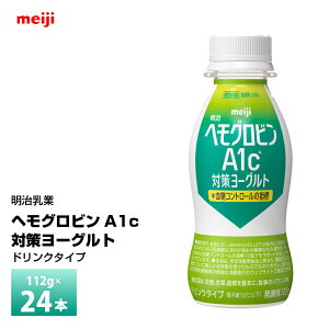 24{j wOrA1c΍􃈁[OghN^Cv 112g×24{  [Og ރ[Og _ۈ l ̂ރ[Og `h N[ v①i