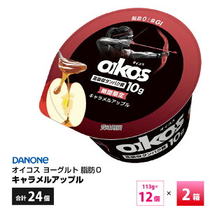 yő200~OFFN[|zzz 2P[Xׂ _mWp ICRX veC[Og z^pN LAbv 113g×24  ς10g `h v①i 