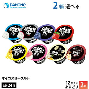 2P[Xׂ _mWp ICRX [Og b0 Xgx[ v[ sgp u[x[ nj[ Ԍ 113g×24 ܂Ƃߔ  ^pN10g GI 