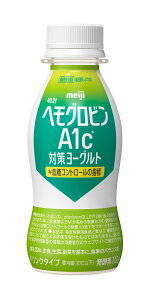 24本入)明治乳業 ヘモグロビンA1c対策ヨーグルトドリンクタイプ 112g×24本 送料無料 ヨーグルト飲料 飲むヨーグルト 乳酸菌飲料 血糖値 のむヨーグルト チルド便 クール便 要冷蔵品