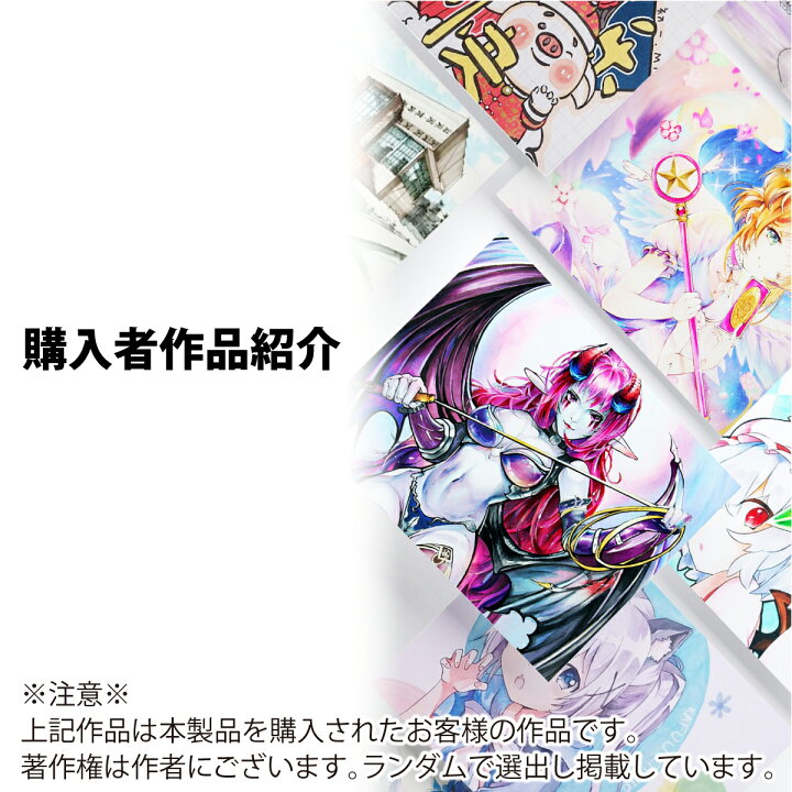 楽天市場 楽天ランキング１位 マーカーペン セット 80色 イラスト用マーカー サインペン マーカー カラーペン イラスト マーカーペンセット ケース付き ペン立て付き 送料無料 Otoe
