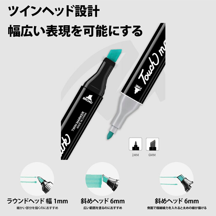 楽天市場 楽天ランキング１位 マーカーペン セット 80色 イラスト用マーカー サインペン マーカー カラーペン イラスト マーカーペンセット ケース付き ペン立て付き 送料無料 Otoe