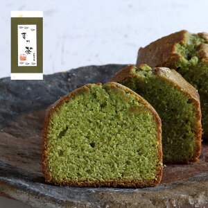 父の日に贈る 美味しい抹茶のパウンドケーキの通販おすすめランキング ベストオイシー 父の日に贈る 美味しい抹茶のパウンドケーキの通販おすすめランキング ベストオイシー