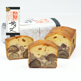 楽天市場 パウンドケーキ 人気ランキング1位 売れ筋商品 楽天市場 パウンドケーキ 人気ランキング1位 売れ筋商品