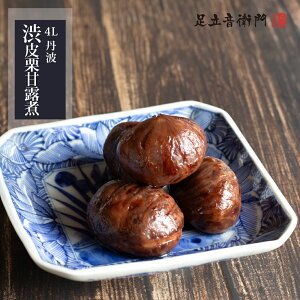 q 4LTCY OgaIØI  ØI I   ؔ i Mtg XC[c