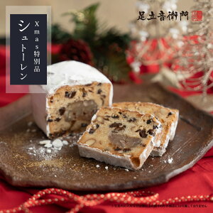 q Vg[  I   XMAS NX}X XC[c aَq mَq