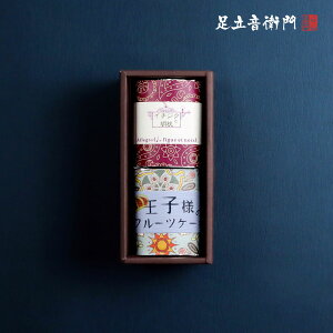 q MtgZbg 2̃n[tpEhP[LZbg  pEhP[L t[c   i Mtg lߍ킹 XC[c aَq mَq n[t ql̃t[cP