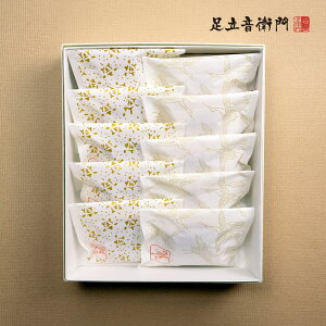 q MtgZbg 10Zbg Ƃݑ[̂ǂĂ2Mtg ǂĂ  Ƃݑ[   i Mtg lߍ킹 XC[c aَq 3LƂ xǖnY 