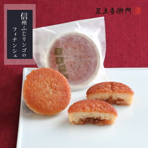 q Gߌ MBӂS̃tBiVF tBiVF  MB   XC[c ĉَq aَq mَq