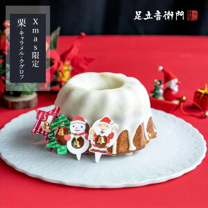 Xmas ʕi zCg`R×I×L×NOt I[igt  I NOt `R   i Mtg NX}X XC[c aَq mَq