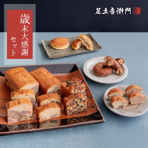 q WEB Ζ労ӃZbg  I pEhP[L ĉَq ǂĂ t[c h[ic   XC[c aَq mَq  e[k  q aO~ ŏI