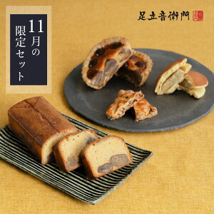 q WEBGߌ 11̌Zbg  I pEhP[L ǂĂ ^g NbL[   XC[c aَq mَq