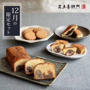 q WEBGߌ 12̌Zbg  I pEhP[L ǂĂ NbL[ ĉَq   XC[c aَq mَq