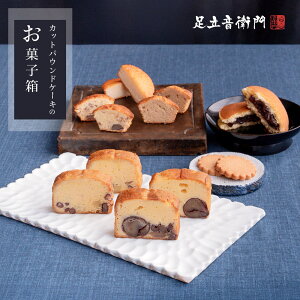 q WEB JbgpEhP[Lَ̂q    I pEhP[L o^[P[L ǂĂ NbL[ tBiVF   XC[c aَq mَq