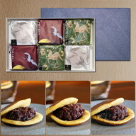 丹波鶴屋 ギフトセット 6個セット どら焼き3種ギフト 送料無料 どら焼き 丹波大納言 馬路大納言 春日大納…