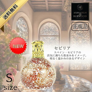 yVizAVC&o[Ebh tOXv Ashleigh&Burwood STCY ZrA AVCo[Ebh F  j v[g Mtg 蕨 oYj  jԂ ސEj 