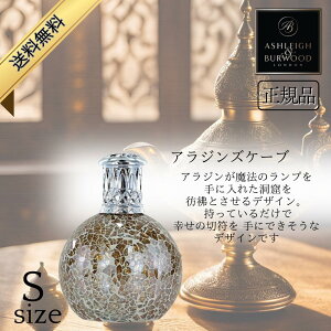 AVC&o[Ebh tOXv Ashleigh&Burwood STCY AWYP[u AVCo[Ebh F  j v[g Mtg 蕨 oYj  jԂ ސEj 