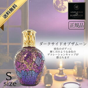 AVC&o[Ebh tOXv Ashleigh&Burwood STCY _[NTChIuU[ AVCo[Ebh F  j v[g Mtg 蕨 oYj  jԂ 