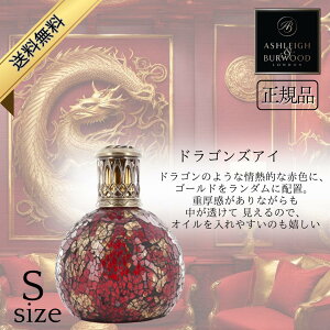 AVC&o[Ebh tOXv Ashleigh&Burwood STCY hSYAC AVCo[Ebh F  j v[g Mtg 蕨 oYj  jԂ ސEj 