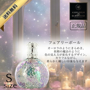 AVC&o[Ebh tOXv Ashleigh&Burwood STCY tFA[{[ AVCo[Ebh F  j v[g Mtg 蕨 oYj  jԂ ސEj 