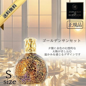 AVC&o[Ebh tOXv Ashleigh&Burwood STCY S[fTZbg AVCo[Ebh F  j v[g Mtg 蕨 oYj  jԂ ސEj