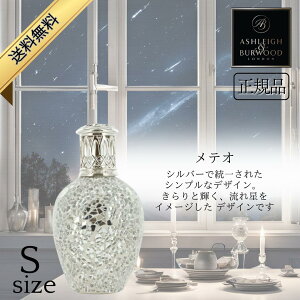 AVC&o[Ebh tOXv Ashleigh&Burwood STCY eI AVCo[Ebh F  j v[g Mtg 蕨 oYj  jԂ ސEj o 