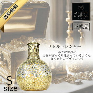 AVC&o[Ebh tOXv Ashleigh&Burwood STCY ggW[ AVCo[Ebh F  j v[g Mtg 蕨 oYj  jԂ ސEj 