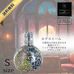 AVC&o[Ebh tOXv Ashleigh&Burwood STCY iXg[ AVCo[Ebh F  j v[g Mtg 蕨 oYj  jԂ ސEj o