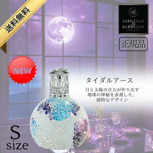 yVizAVC&o[Ebh tOXv Ashleigh&Burwood STCY ^C_A[X AVCo[Ebh F  j v[g Mtg 蕨 oYj  jԂ 