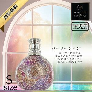 AVC&o[Ebh tOXv Ashleigh&Burwood STCY p[[V[ AVCo[Ebh F  j v[g Mtg 蕨 oYj  jԂ ސEj 