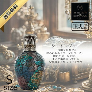 AVC&o[Ebh tOXv Ashleigh&Burwood STCY V[gW[ AVCo[Ebh F  j v[g Mtg 蕨 oYj  jԂ ސEj 