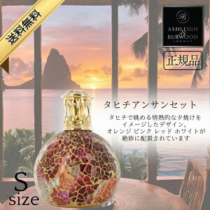 AVC&o[Ebh tOXv Ashleigh&Burwood STCY ^q`ATZbg AVCo[Ebh F  j v[g Mtg 蕨 oYj  jԂ ސEj