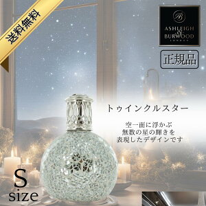 AVC&o[Ebh tOXv Ashleigh&Burwood STCY gDCNX^[ AVCo[Ebh F  j v[g Mtg 蕨 oYj  jԂ ސEj 