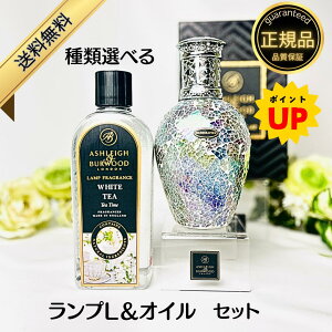 yIׂZbgzAVC&o[Ebh tOXv LTCY IC 500ml Zbg gݍ킹R Ashleigh&Burwood AVCo[Ebh F  j v[g Mtg 蕨 oY