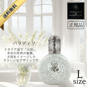 AVC&o[Ebh tOXv Ashleigh&Burwood LTCY pfB\ AVCo[Ebh F  j v[g Mtg 蕨 oYj  jԂ ސEj o