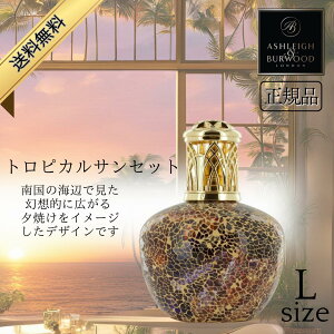 AVC&o[Ebh tOXv Ashleigh&Burwood LTCY gsJTZbg AVCo[Ebh F  j v[g Mtg 蕨 oYj  jԂ ސEj