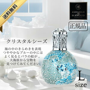 AVC&o[Ebh tOXv Ashleigh&Burwood LTCY NX^V[Y AVCo[Ebh F  j v[g Mtg 蕨 oYj  jԂ ސEj 