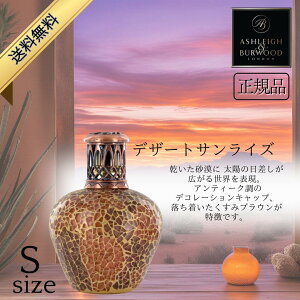 AVC&o[Ebh tOXv Ashleigh&Burwood STCY fU[gTCY AVCo[Ebh F  j v[g Mtg 蕨 oYj  jԂ ސEj 